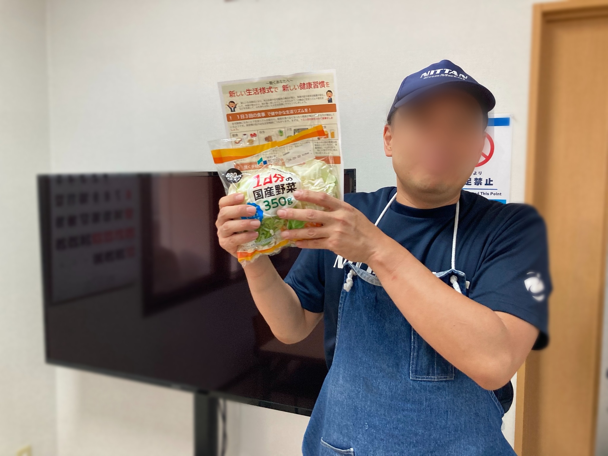 社員への野菜パック配布の取り組み