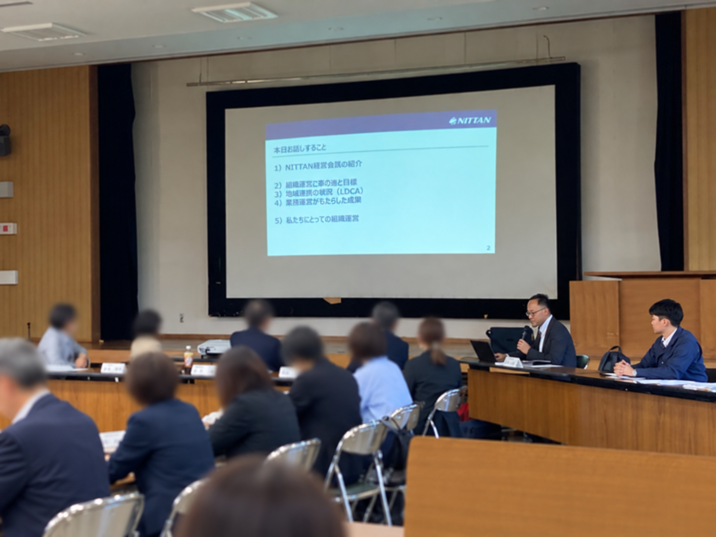 東濃圏域健康づくり推進会議での健康経営の取り組み紹介